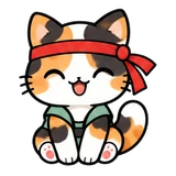 삼색 냥이
